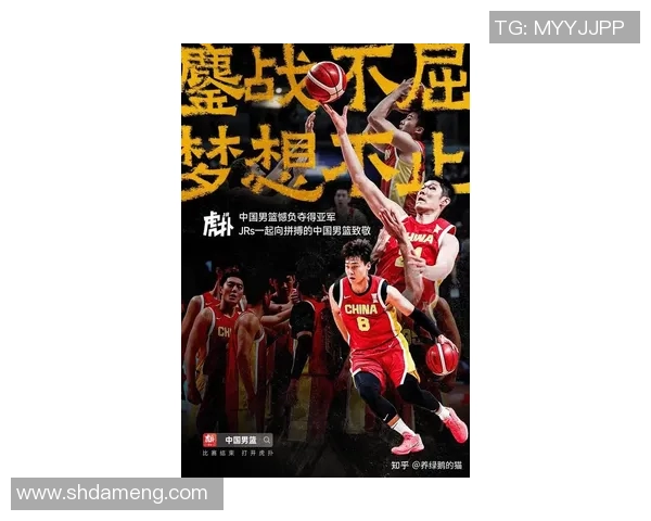 姚明球迷心声分享平台汇聚热爱与激情的篮球文化交流空间 姚明球迷心声分享平台汇聚热爱与激情的篮球文化交流空间