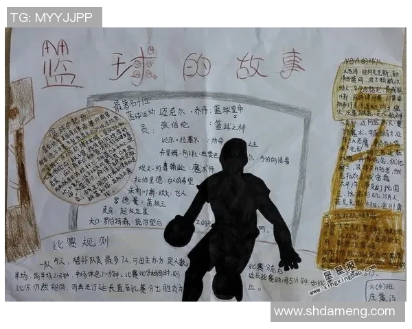 姚明与钱德勒的激烈对抗肘击事件背后的篮球故事与影响分析