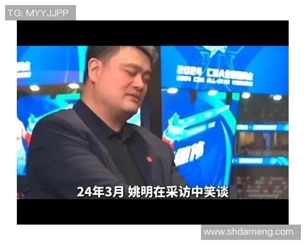 姚明转型裁判工作探讨篮球裁判的挑战与机遇