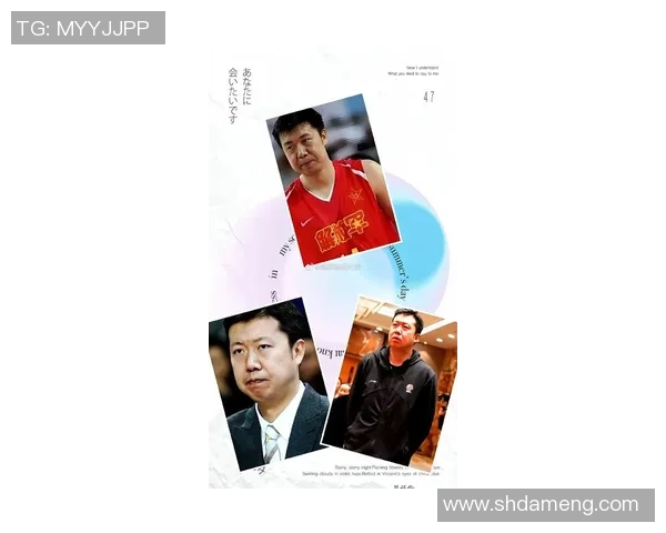 王治郅，姚明，营销