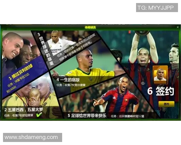 纹龙足球明星的传奇之路与辉煌成就探秘 纹龙足球明星的传奇之路与辉煌成就探秘