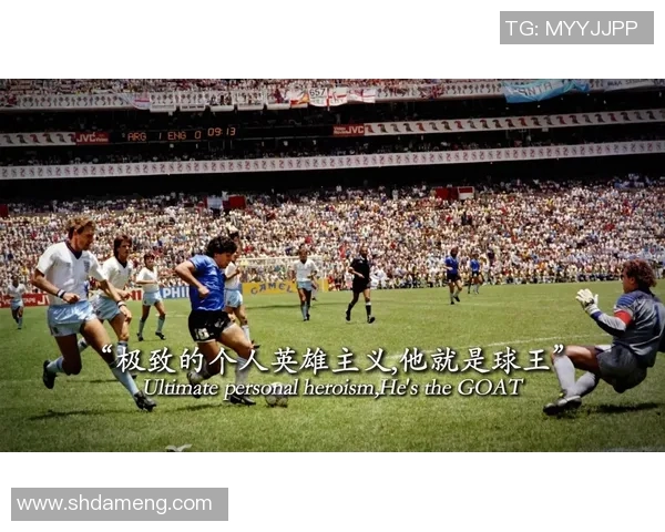 足球巨星们的经典语录分享让你领略他们的激情与智慧 足球巨星们的经典语录分享让你领略他们的激情与智慧