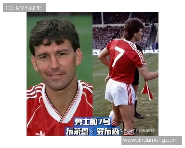 未曾登场的足球巨星们的传奇故事与影响力探讨 未曾登场的足球巨星们的传奇故事与影响力探讨