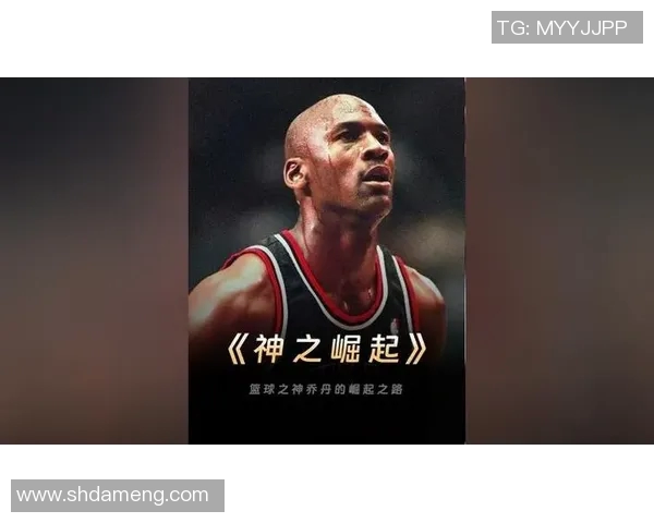 篮球明星Granet的崛起之路与传奇人生揭秘