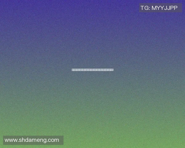 篮球明星与熊猫的温情互动展现了运动与自然的和谐美好关系