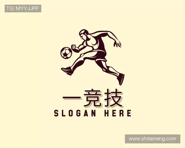 知道一竞技